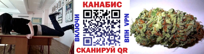 Как найти закладки Каневская СК  ГАШ 