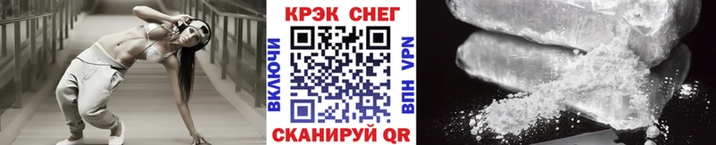 COCAIN 98% Каневская
