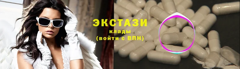 Ecstasy XTC  mega ссылка  Каневская 