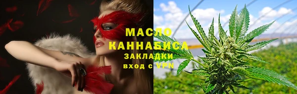 бутик Надым