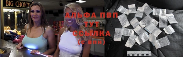 МДМА Наволоки