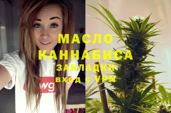 МДМА Наволоки