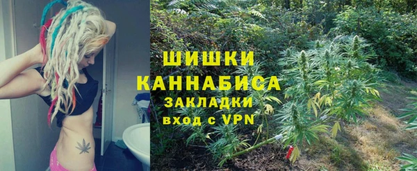 МДМА Наволоки