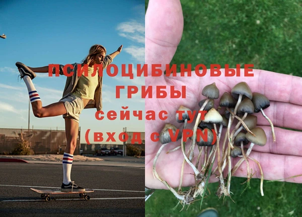 бутик Надым