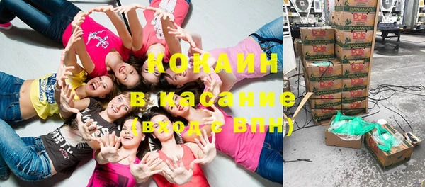 МДМА Наволоки