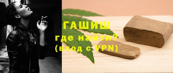 бутик Надым