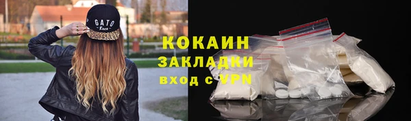 Альфа ПВП Нея