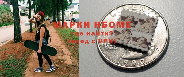 Альфа ПВП Нея