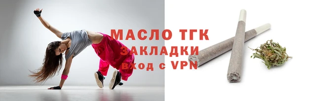 мдма Навашино