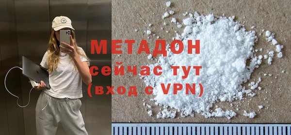 Альфа ПВП Нея