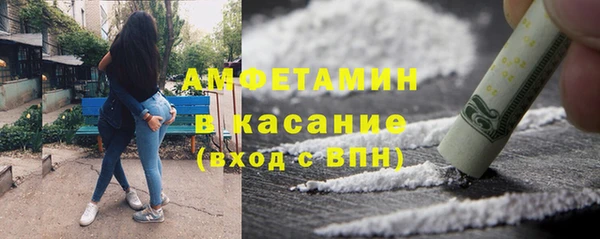 МДМА Наволоки