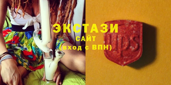 мдма Навашино
