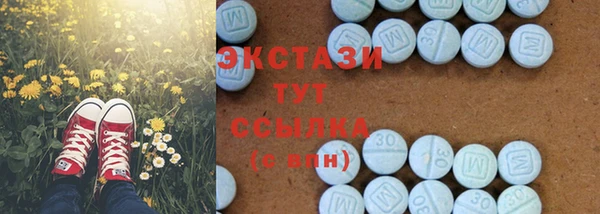 бутик Надым