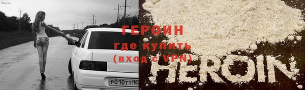 МДПВ Болотное