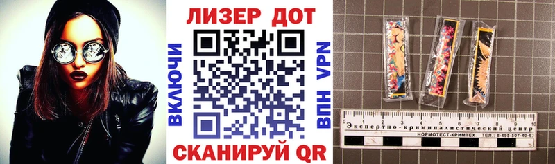 blacksprut зеркало  darknet как зайти  Каневская  Наркотические марки 1,5мг  цены наркотик 
